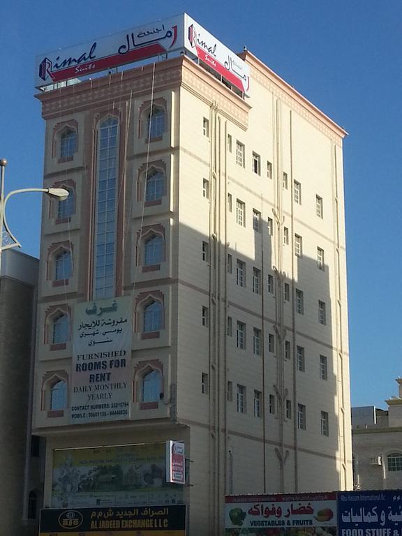 Rimal Suites Apartments Σαλάλα Εξωτερικό φωτογραφία