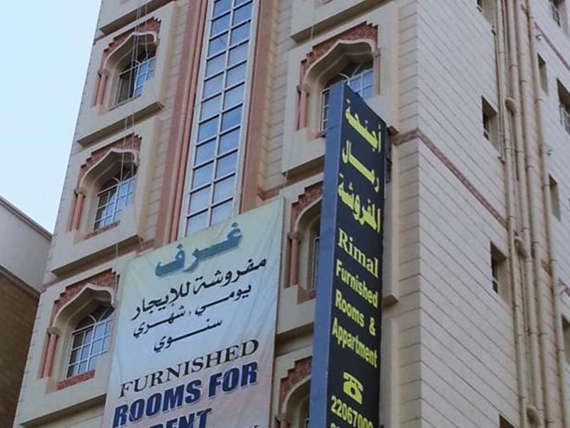 Rimal Suites Apartments Σαλάλα Εξωτερικό φωτογραφία